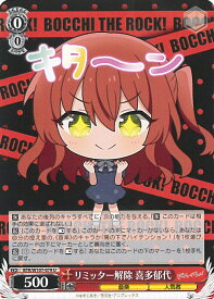 card530347-series401536-rarity557246