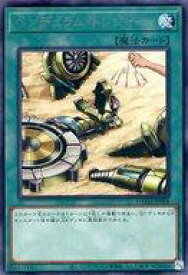 card_2594_series_5646_rarity_62_