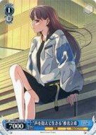 card530592-series401793-rarity557066