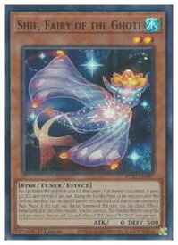 card530395-series398885-rarity540535