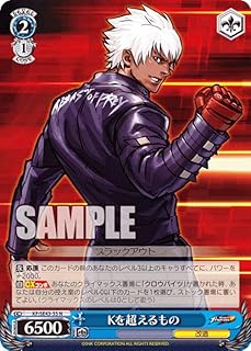 card530640-series401848-rarity559585