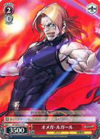 card530684-series401848-rarity559585