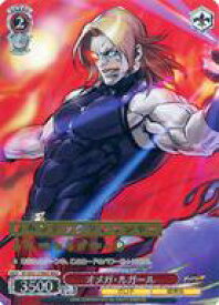 card530684-series401848-rarity574281