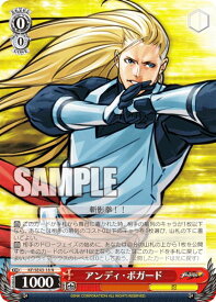 card530716-series401848-rarity559585