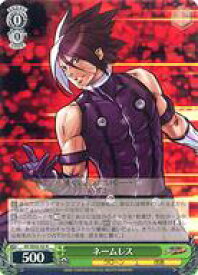 card530733-series401848-rarity559585