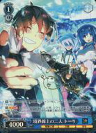card531224-series402487-rarity557067