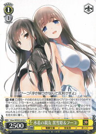 card531260-series402525-rarity557246