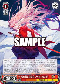 card531274-series402539-rarity557104