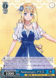 card531288-series402552-rarity557066