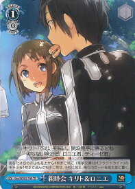 card531292-series402552-rarity557066