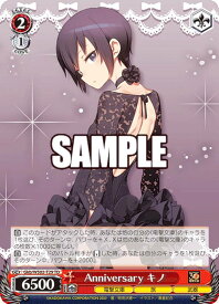card531330-series402586-rarity557066