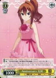 card531358-series402616-rarity557066