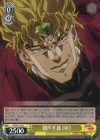 card531761-series402898-rarity559585