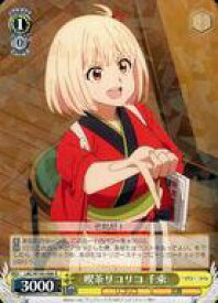 card532677-series403844-rarity557285