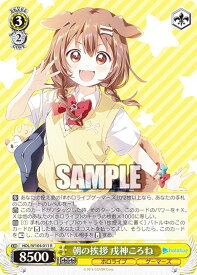 card533975-series404880-rarity557285