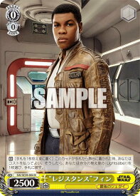card534628-series405870-rarity559585