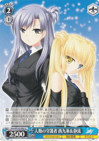 card535428-series406730-rarity557246