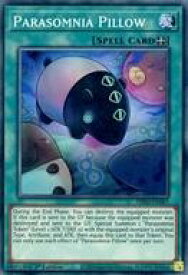card_535317_