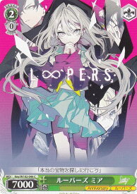 card535460-series406807-rarity557243