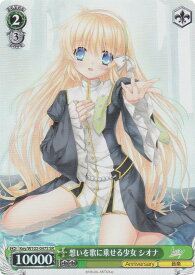 card535462-series406807-rarity557104