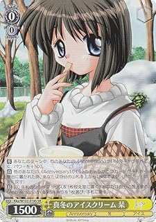 card_535479_