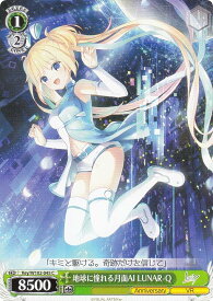 card535508-series406807-rarity557243