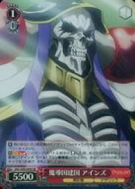 card535823-series407115-rarity557104