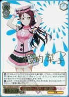 card536333-series407707-rarity557067