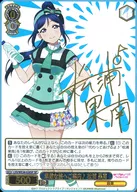 card536342-series407707-rarity557067