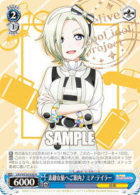 card536391-series407761-rarity559585
