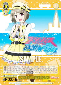 card536414-series407761-rarity576888
