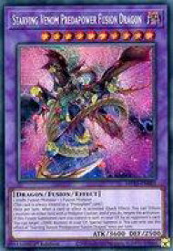 card_536127_