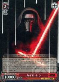 card536578-series407811-rarity557275