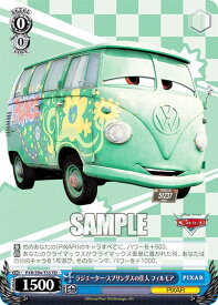 card536844-series408229-rarity557066