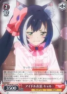 card_536873_