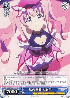 card_536896_