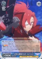 card_536897_
