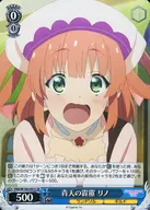 card_536900_