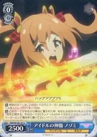 card_536905_