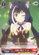 card_536915_