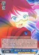 card_536921_series_408254_rarity_557275_