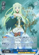 card_536923_