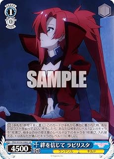 card_536933_