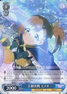 card_536937_