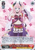 card_536945_