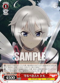 card_536953_