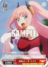 card_536959_