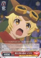 card_536963_