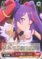 card_536964_