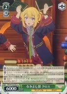 card_536966_